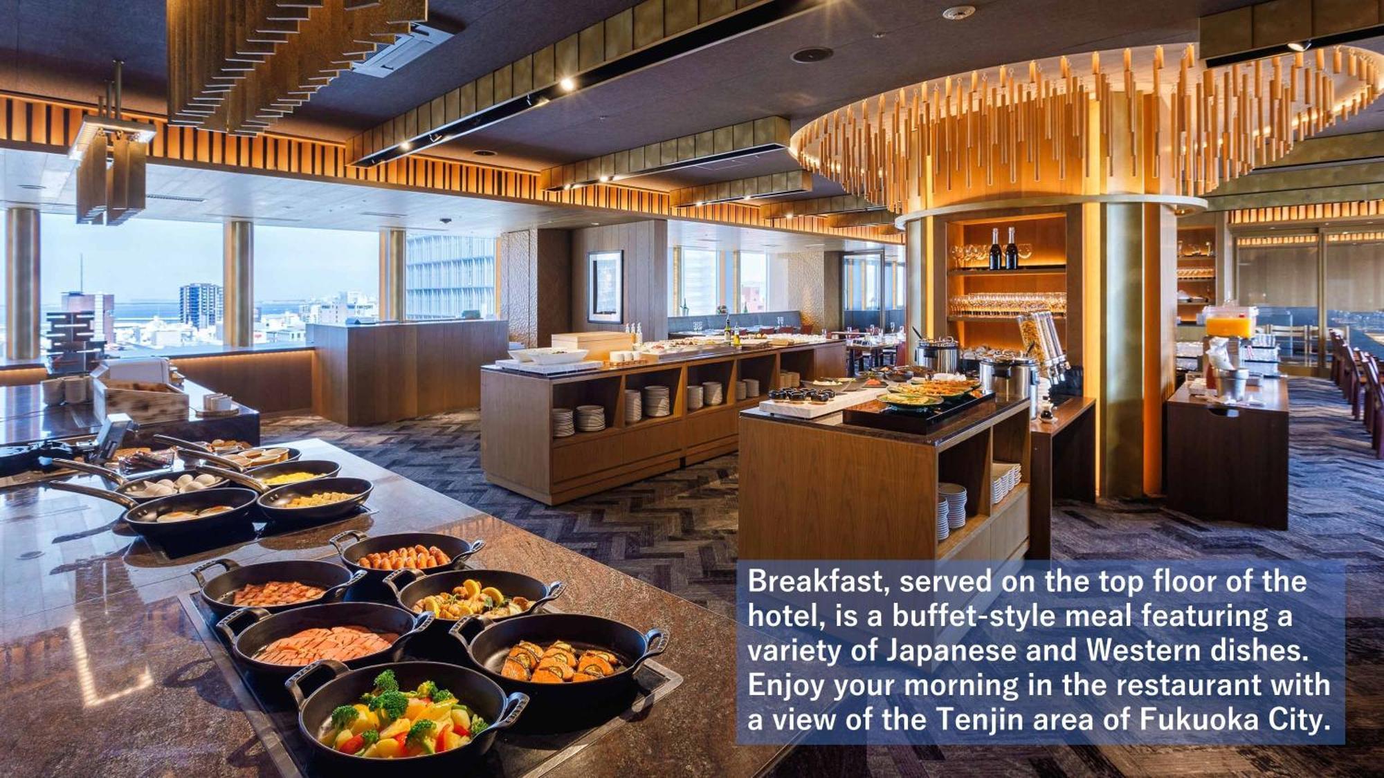Solaria Nishitetsu Hotel Fukuoka Fukuoka (Fukuoka) Exterior foto